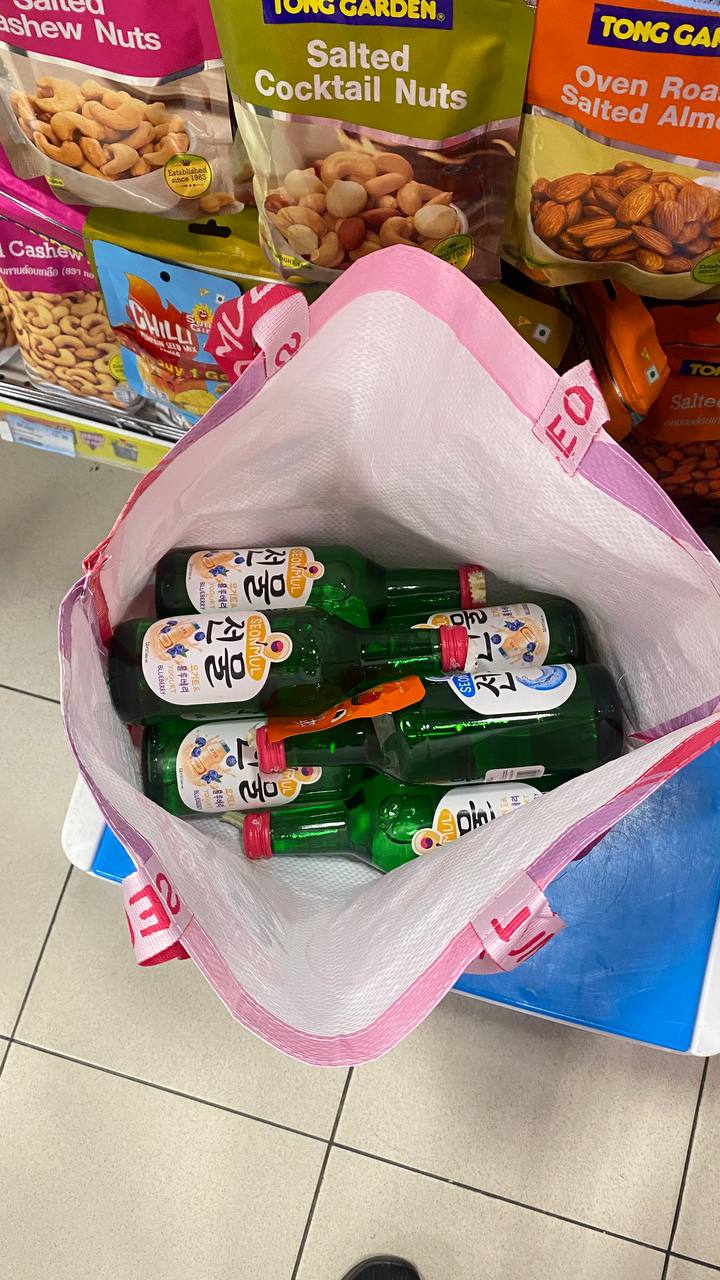 Seonmul Wine Promotion 10